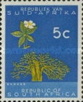 [Definitive Issue, Tüüp ID]