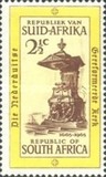 [The 300th Anniversary of Nederduites Gereformeerde Kerk (Dutch Reformed Church) in South Africa, type JK]