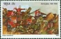 [Centenario de la batalla de Amajuba., tipo RX]