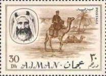 [Transport, type DN]