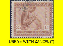 [Definitive Issues: Congo, סוג AW]
