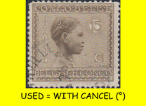 [Definitive Issues: Congo, סוג AU]