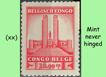 [King Albert Memorial, type CY10]