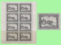 [Definitive Issues, type CC1]