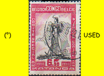 [The 50th Anniversary of the Katanga Province, type EA1]