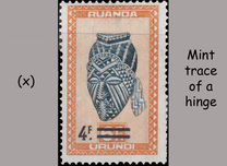[Issues of 1948 Surcharged, 类型 AU1]