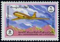 [The 40th Anniversary of the ICAO - International Civil Aviation Organization, type ZN]
