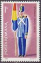 [Old Uniforms, 類型 FFJ]
