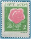 [Roses, Вид HV]
