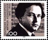 [The 100th Anniversary of the Birth of Athur Honegger, Composer, тип AZQ]