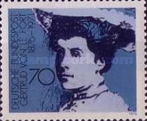 [Famous Women, tipas WV]