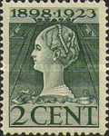 [The 25th Government Anniversary, type AA]