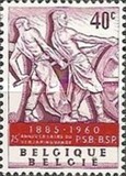 [The 75th anniversary of the Social Democrats, տեսակ XX]