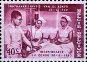 [In memorial of Congo's independence, type YD]