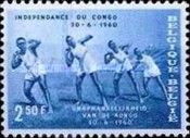 [In memorial of Congo's independence, type YG]
