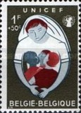 [Charity stamps - UNICEF, type YQ]