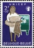 [Charity stamps - UNICEF, type YR]