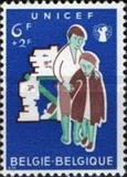 [Charity stamps - UNICEF, type YU]