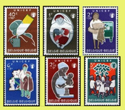 [Charity stamps - UNICEF, type YP]