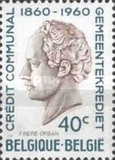 [The 100th anniversary of communal credit, tip YV1]