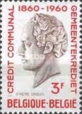 [The 100th anniversary of communal credit, tip YV3]