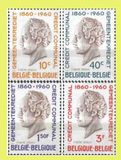 [The 100th anniversary of communal credit, tip YV]