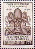 [The 100th Anniversary of the Savings Bank, タイプ PH]