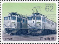 [Electric Railway Locomotives, Typ CEI]