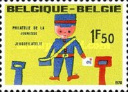 [Young Philatelists, Tüüp ALP]