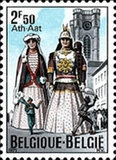 [Ath & Gent, タイプ ANM]