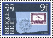 [Day of the Stamp, 类型 AZU]