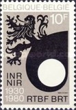 [The 50th Anniversary of the National Radio Institute (1930-1980) - (Engraving by: Heliogravure), type BAQ]
