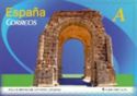[Monumental Arches and Gates - Self Adhesive Stamps, type GAB]
