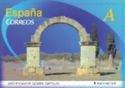 [Monumental Arches and Gates - Self Adhesive Stamps, type GAH]
