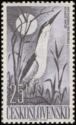 [Water Birds, type YY]