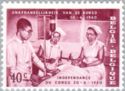 [In memorial of Congo's independence, type YD]