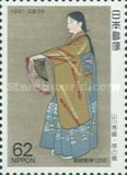 [Philatelic Week - The 120th Anniversary of the First Japanese Stamps, タイプ CGL]