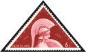 [The 300th Anniversary of the University in Utrecht, type DR]