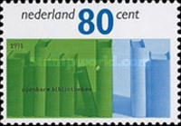 [The Library System, tip AKR]
