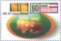 [The 75th Anniversary of the Nijmwegen March, type AKM]