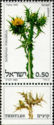 [Thistles, 유형 ADL]