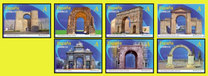 [Monumental Arches and Gates - Self Adhesive Stamps, type GAA]