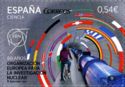 [The 60th Anniversary of CERN - European Organisation for Nuclear Research, Tipe GDV]