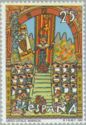 [The 100th Anniversary of Orfeo Catala, type DLQ]