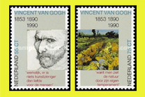 [The 100th Anniversary of Vincent van Gogh´s Death, տեսակ AJF]