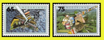 [Environment Protection, type AJX]