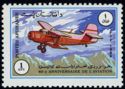[The 40th Anniversary of the ICAO - International Civil Aviation Organization, type ZL]