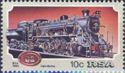[Steam Railway Locomotives, type TT]