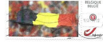 [Postal Emblem - Personalized Stamp, տեսակ EBO]