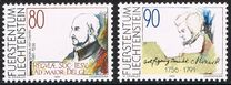 [The 500th Anniversary of the Birth of Ignatius of Loyola & The 200th Anniversary of the Death of Wolfgang Amadeus Mozart, type AJF]